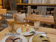 -角落低卡烘焙(正弘城店)