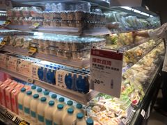 -盒马鲜生(杭州运河上街店)