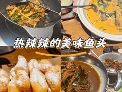 -湘力力小院·鱼汤泡饭(枫林路店)