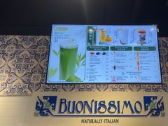 -Buonissimo(佛罗伦萨小镇店)