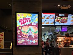 -汉堡王(金鹰天地广场店)