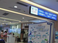 -武汉大学附属爱尔眼科医院(湖北总院)