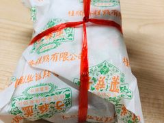 -桂顺斋(西花市店)