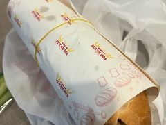 -Bánh Mì Huynh Hoa