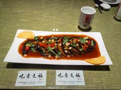 -忆品青莲素食文化主题餐厅(文华名城店)