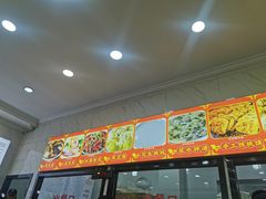 -张明富面皮店(东大街店)