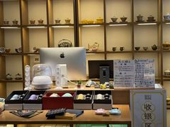 -苏州文旅平江花间堂·探花府酒店