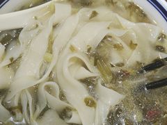 浆水面-汉思肴 热面皮(虬江路店)