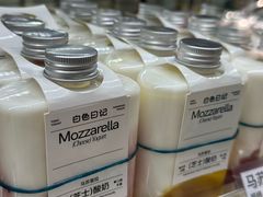 -白色日记·手作酸奶(麦凯乐店)