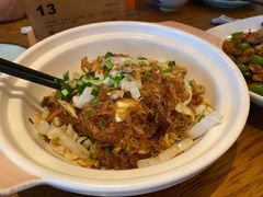 -芳草地度假酒店·野炉中餐厅