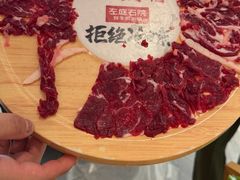 -左庭右院鲜牛肉火锅(环球港店)