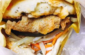 Vegetable and Tofu Skewer in Flatbread