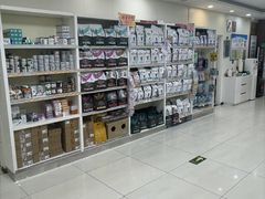 -美联众合动物医院·24h京西诊疗中心