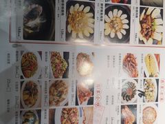 -锅来乐地锅鸡(安亭店)