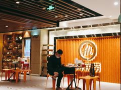 门面-海底捞火锅鲜切牛肉主题店(长寿路店)