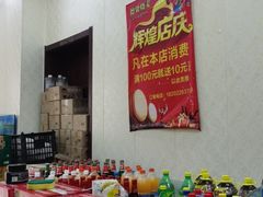 -德贤烧麦菜馆(本溪路店)