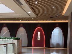 -拾宴(汇智国际商业中心店)