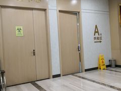 -慈铭体检(友谊精品分院)