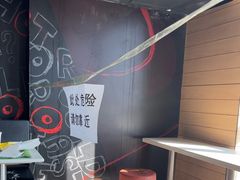 -麦当劳(大羊坊路店)