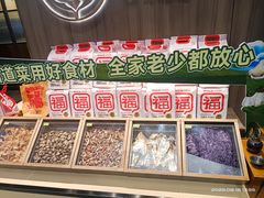 -四道菜·福建菜馆(新街口金鹰店)