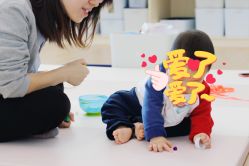 点击看大图 -慢脚印孕产中心(园区国金店)