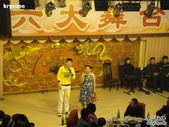 二人轉表演-老六杀猪菜(进乡街店)