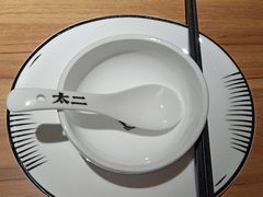 -太二酸菜鱼(汕头苏宁广场店)