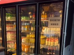 -幸福小串·地摊小炉子(三阳路店)