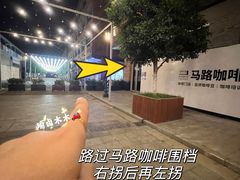 -苏州盘门景区人民桥南地铁站亚朵X酒店