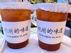 -桂满陇(虹桥天地店)