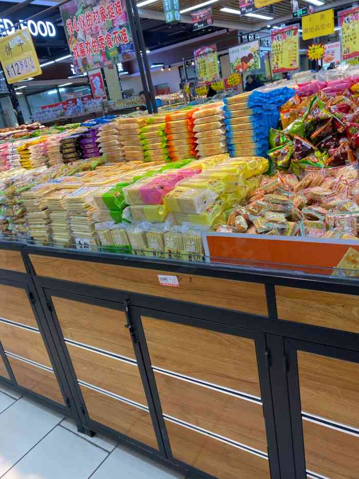 鼎盛市场·超市-"这个一个小商场,一共3楼,一楼基本上是一.