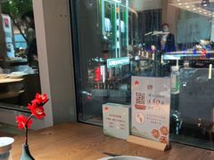 -蜜桃餐厅·伴山(湖滨商业街店)