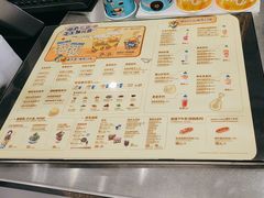 -DQ·蛋糕·冰淇淋(通州万达店)