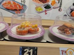 -三禾寿司(君尚店)