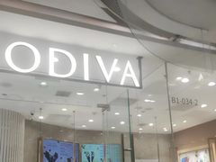 -GODIVA(万象城店)