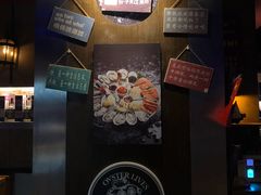 -囧吉香生蚝牛排馆(湖北路店)