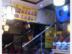 -易老妈蹄花.特色川菜(人民公园总店)