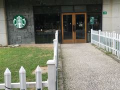 -星巴克(蒲汇塘路店)