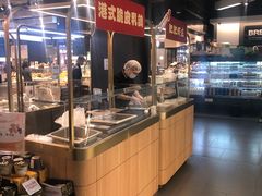 -Olé精品超市(前海壹方城店)