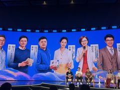 -上海跨国采购会展中心