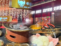 -玄希浪漫厨房·韩料烤肉(湖滨银泰in77店)