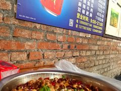 -食神又名厕所兔