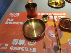 -轻烧烤肉(光谷步行街店)