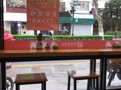 -杨裕兴(十全街店)