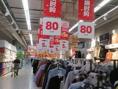-大润发(张江店)