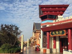 -郑州方特梦幻王国