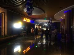 -万达影城IMAX(海口日月广场店)