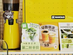 -麦当劳(浦江镇绿地乐和城店)