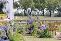 -花田喜事婚礼定制