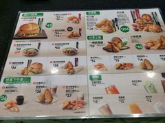 -德克士(虹桥火车站店)